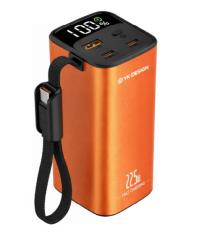 YK Design YK-PB5042 20000 mAh 22.5W Kablolu Lcd Göstergeli Powerbank